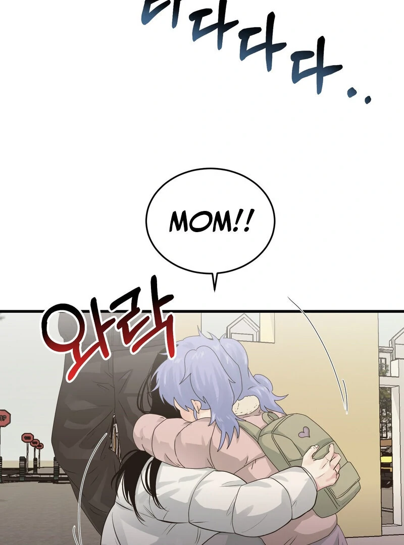 Where the Heart Is Chapter 61 - Page 21