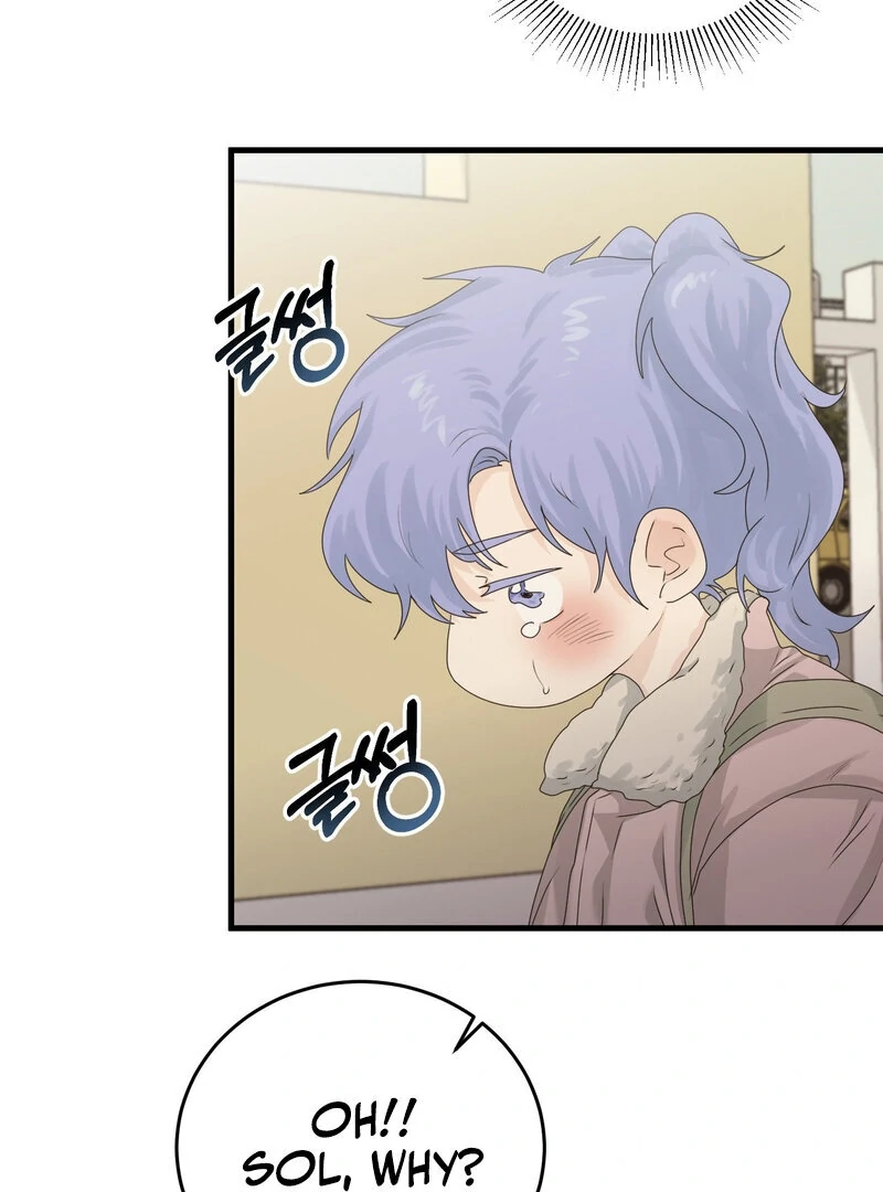 Where the Heart Is Chapter 61 - Page 24