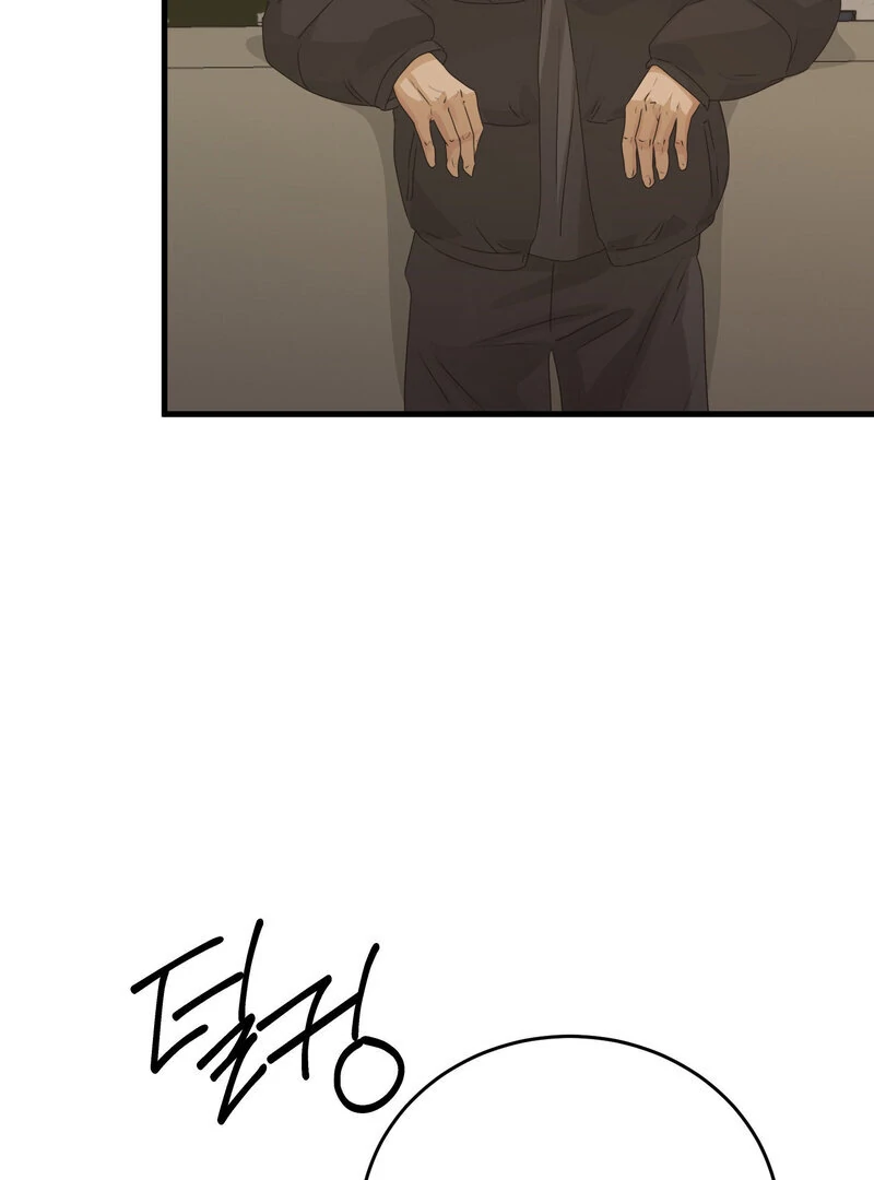 Where the Heart Is Chapter 61 - Page 46