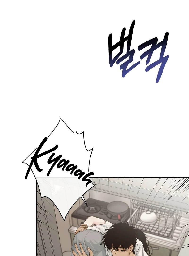 Where the Heart Is Chapter 62 - Page 48