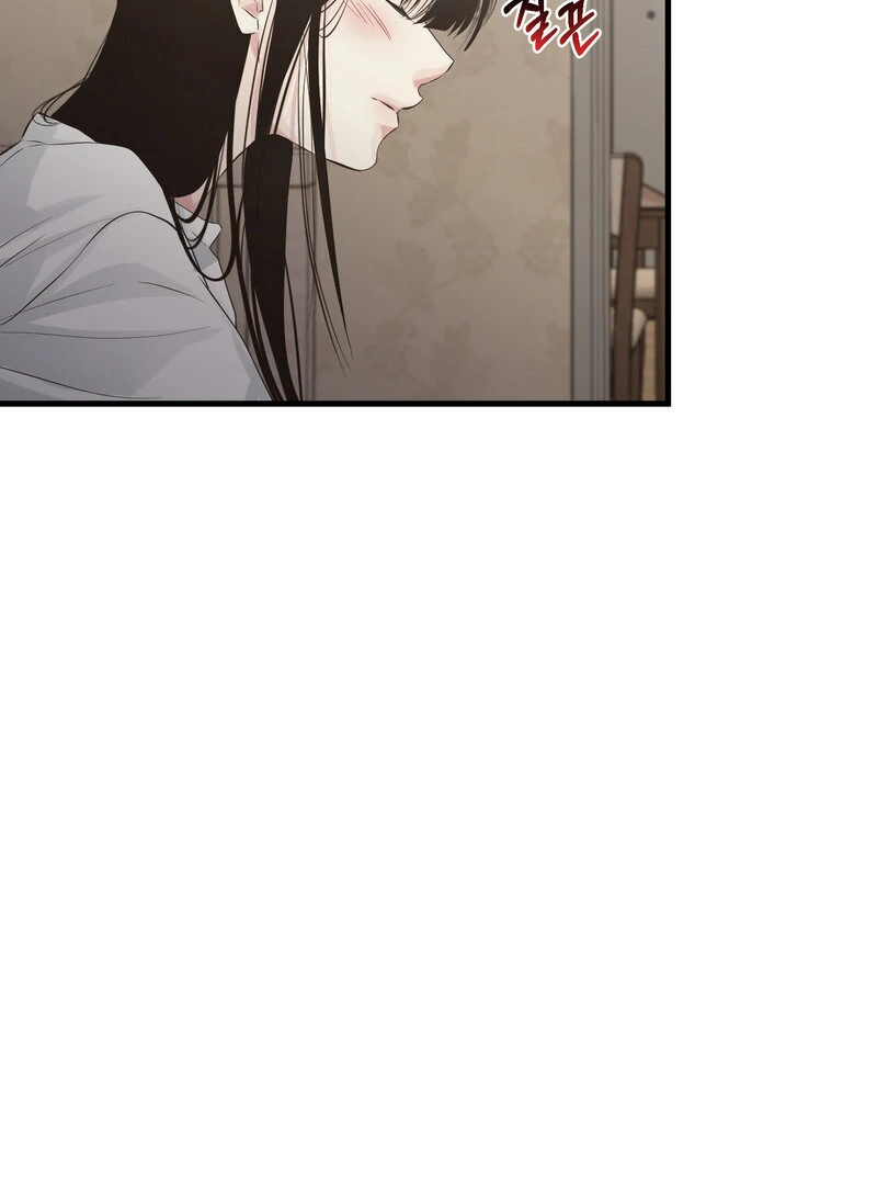 Where the Heart Is Chapter 62 - Page 54