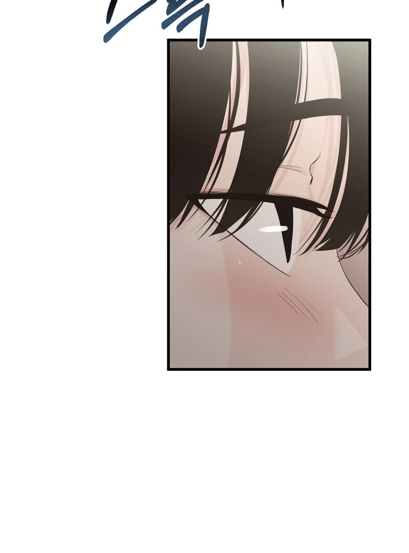 Where the Heart Is Chapter 62 - Page 56