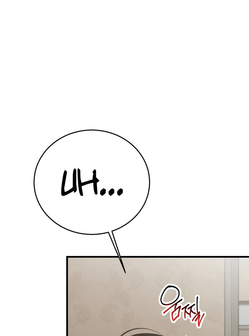 Where the Heart Is Chapter 62 - Page 58