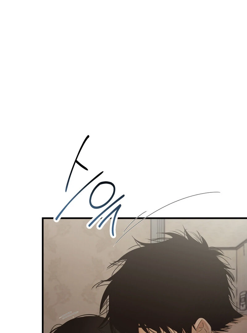 Where the Heart Is Chapter 62 - Page 62