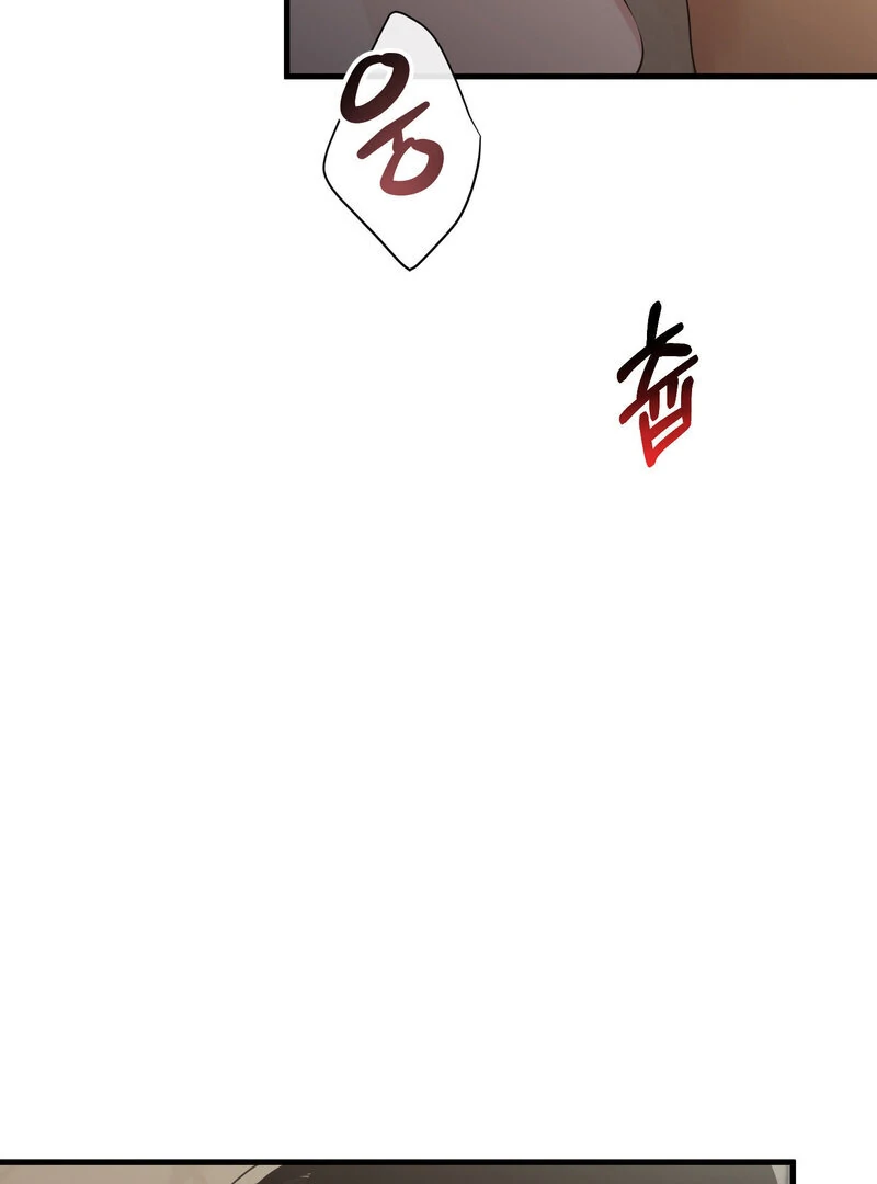 Where the Heart Is Chapter 62 - Page 67