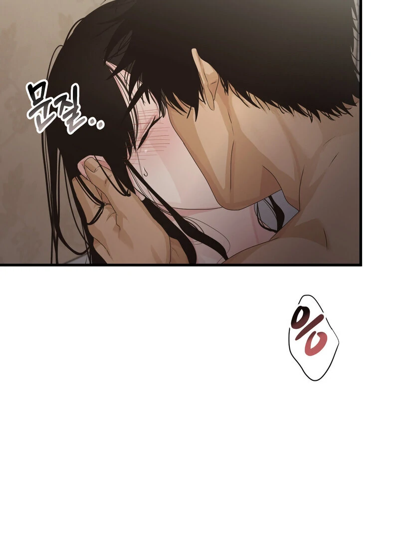 Where the Heart Is Chapter 62 - Page 68
