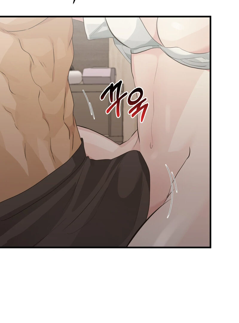Where the Heart Is Chapter 63 - Page 45