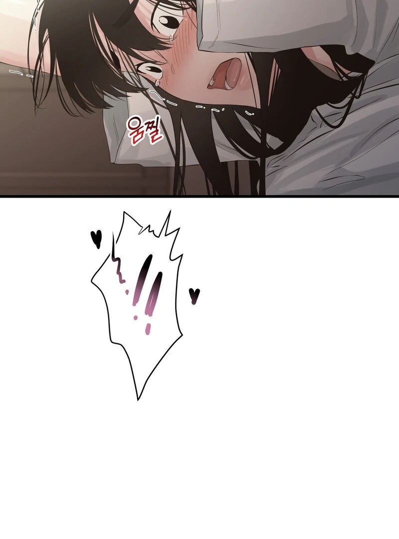 Where the Heart Is Chapter 63 - Page 58