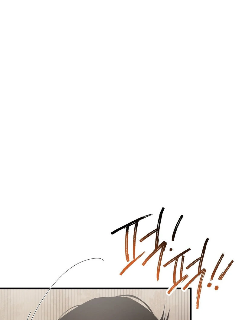 Where the Heart Is Chapter 63 - Page 64
