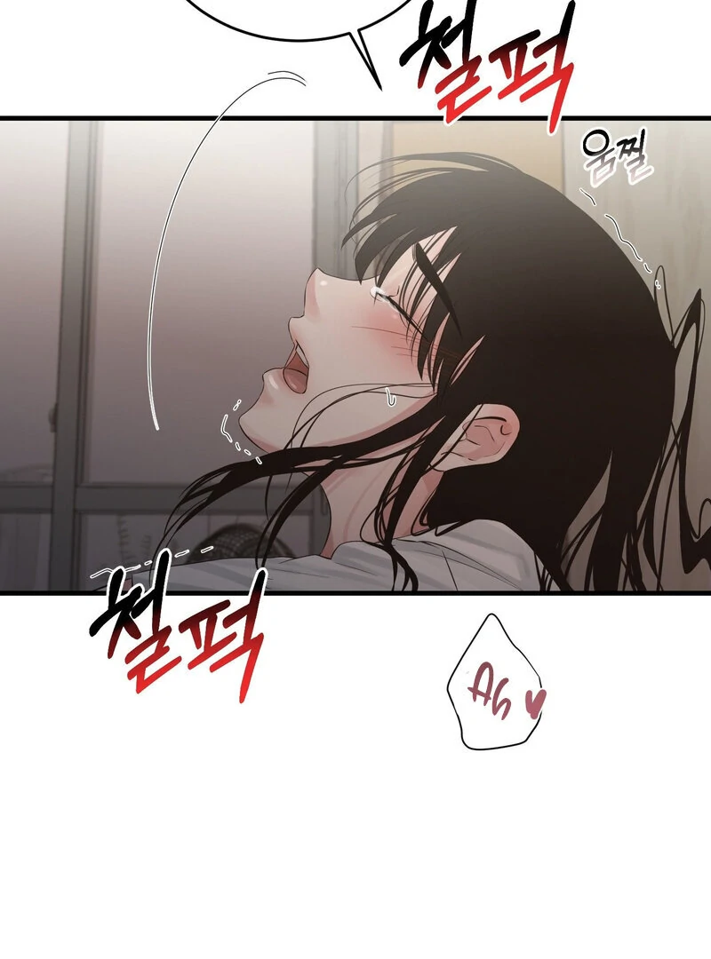 Where the Heart Is Chapter 63 - Page 68