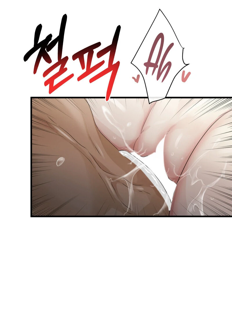 Where the Heart Is Chapter 63 - Page 70