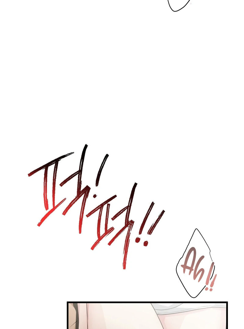 Where the Heart Is Chapter 63 - Page 75