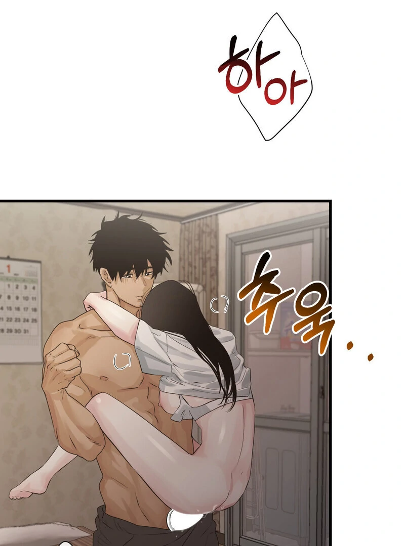 Where the Heart Is Chapter 63 - Page 81