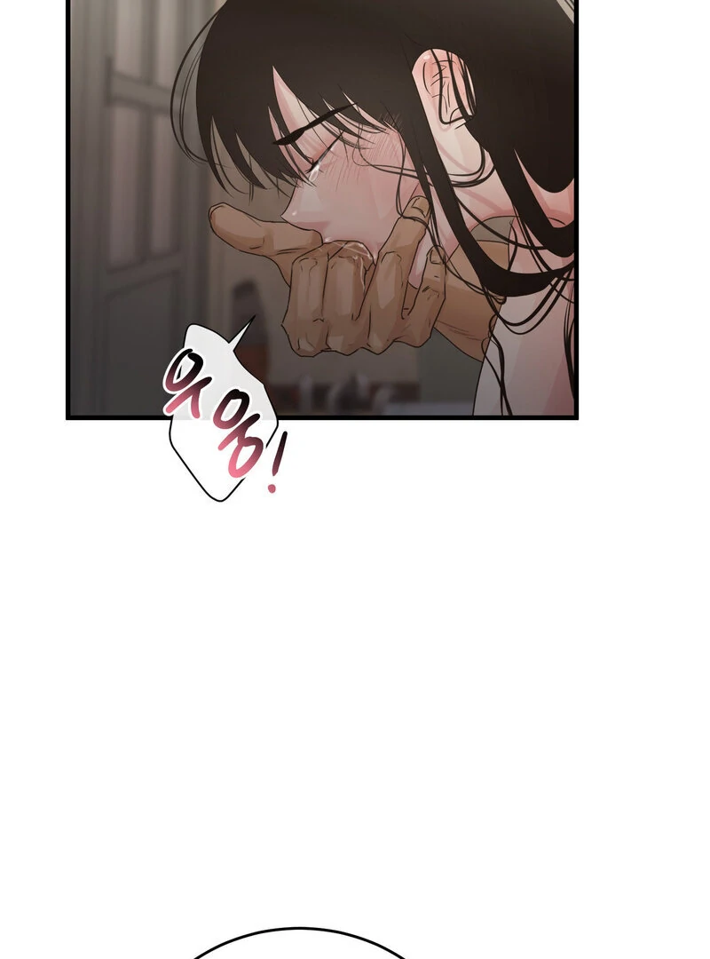 Where the Heart Is Chapter 63 - Page 97