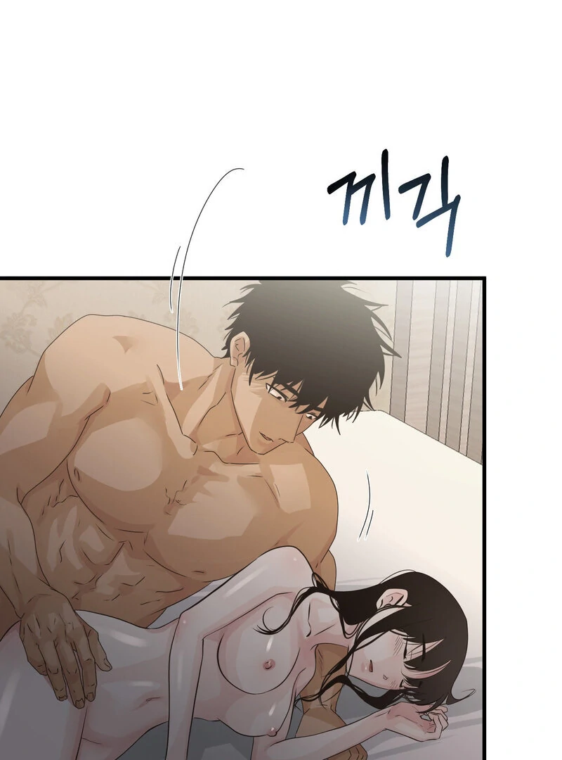 Where the Heart Is Chapter 64 - Page 43