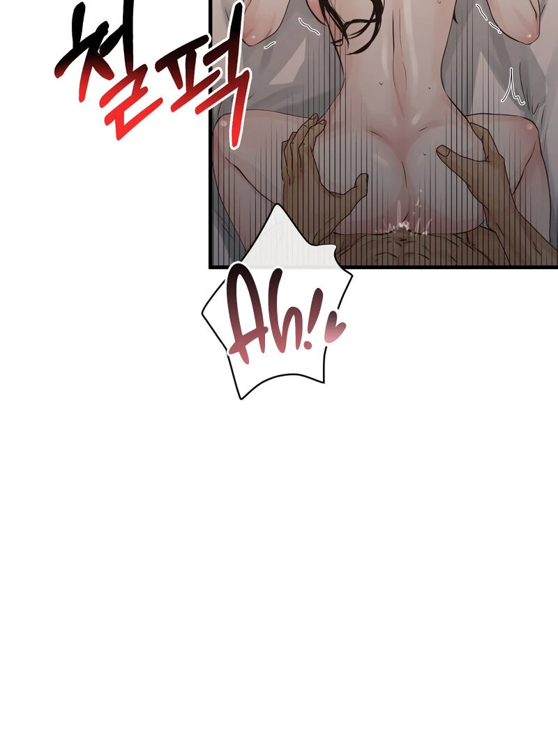 Where the Heart Is Chapter 64 - Page 7