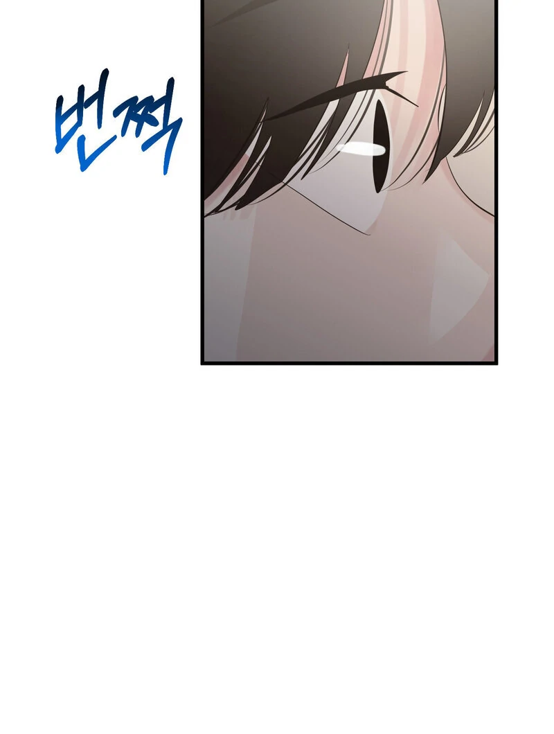 Where the Heart Is Chapter 64 - Page 64