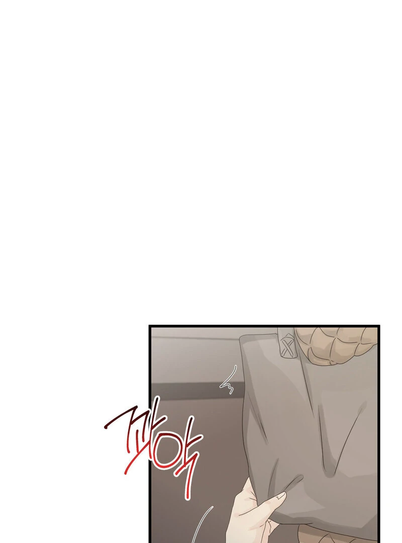 Where the Heart Is Chapter 64 - Page 100
