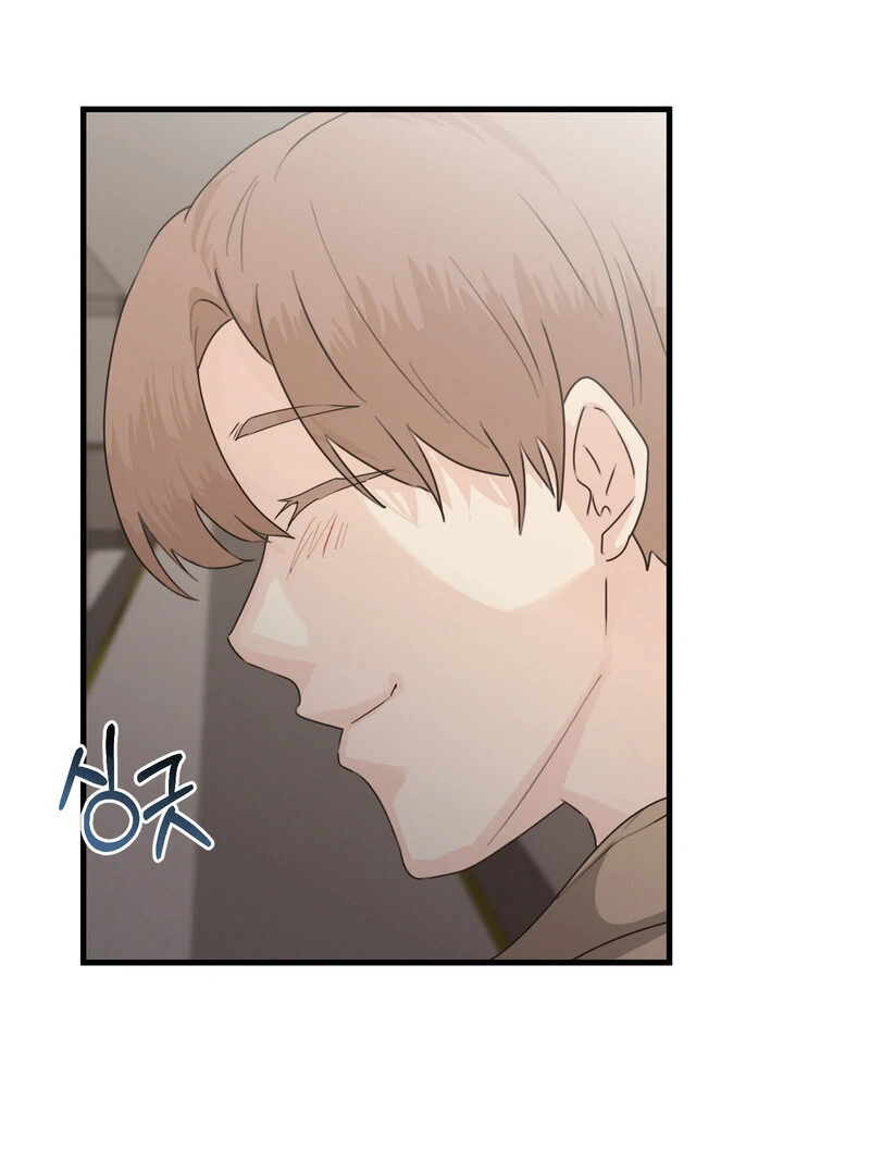 Where the Heart Is Chapter 65 - Page 55