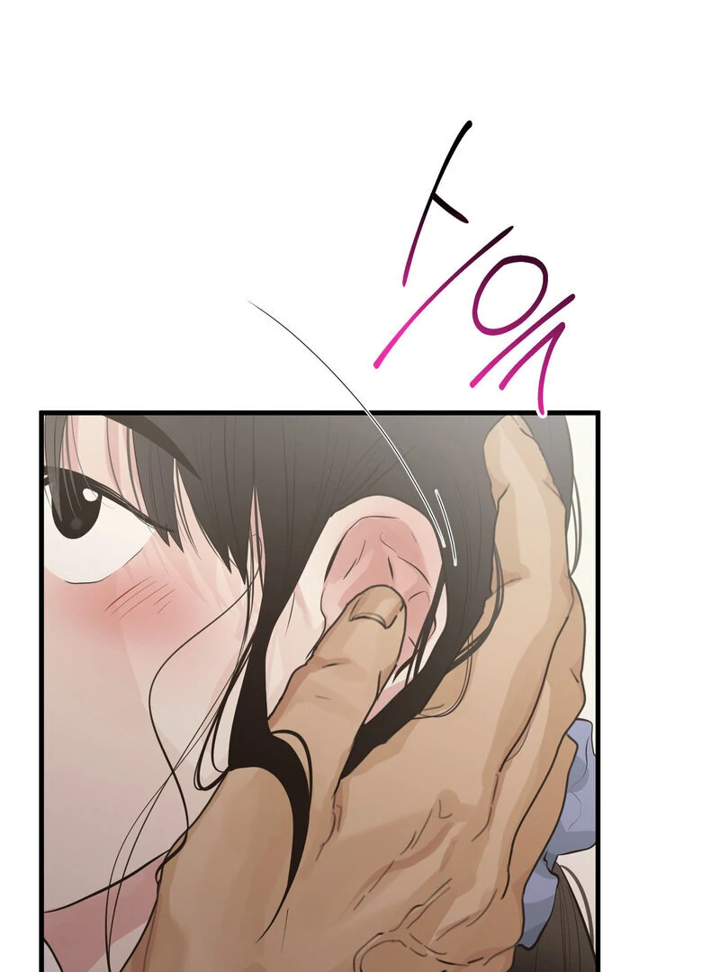 Where the Heart Is Chapter 65 - Page 69