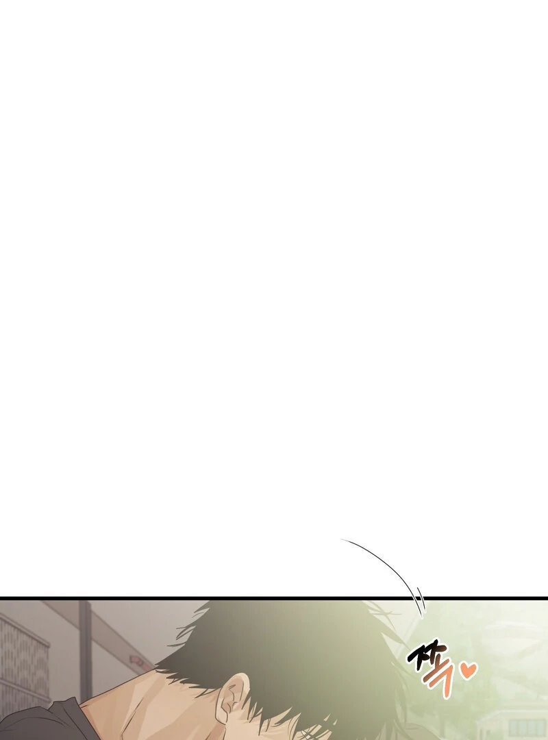 Where the Heart Is Chapter 65 - Page 71