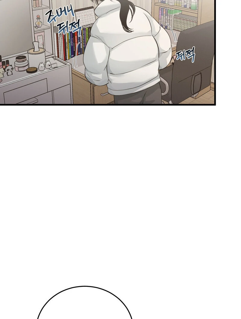 Where the Heart Is Chapter 66 - Page 12