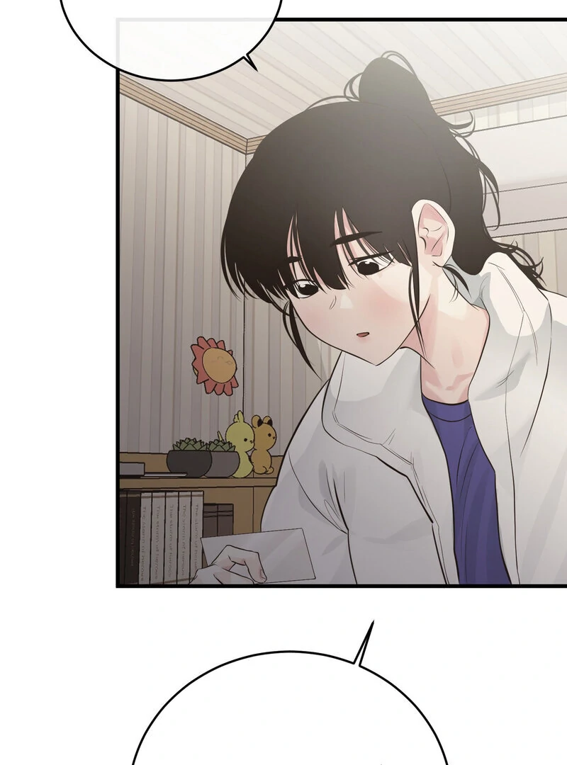 Where the Heart Is Chapter 66 - Page 15