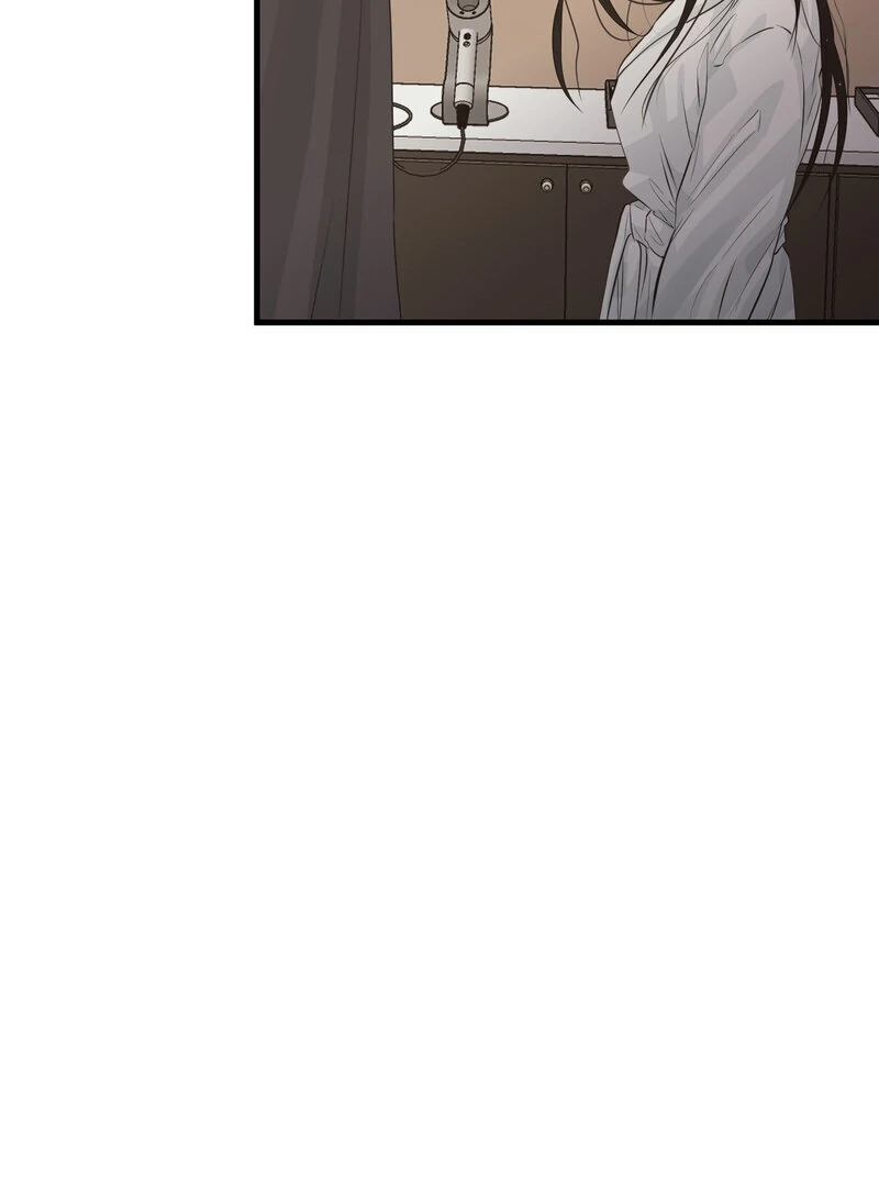 Where the Heart Is Chapter 66 - Page 57