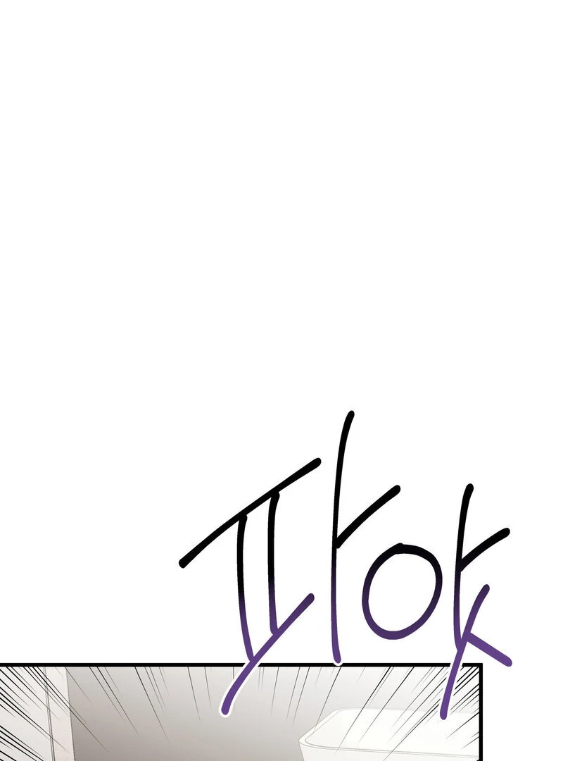 Where the Heart Is Chapter 66 - Page 69