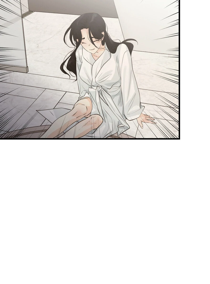 Where the Heart Is Chapter 66 - Page 70