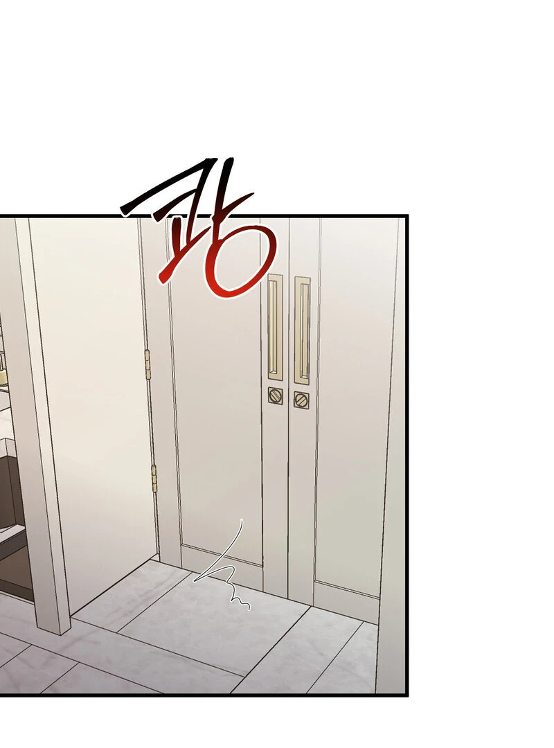 Where the Heart Is Chapter 66 - Page 73