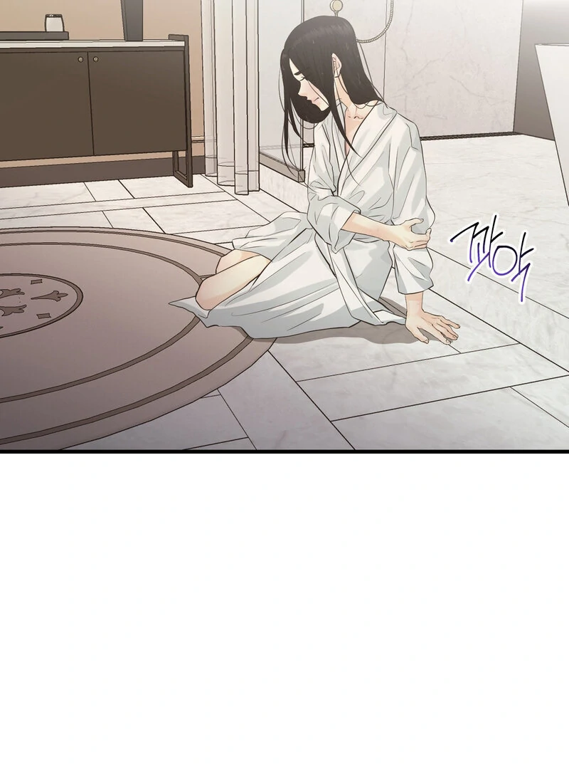 Where the Heart Is Chapter 66 - Page 75