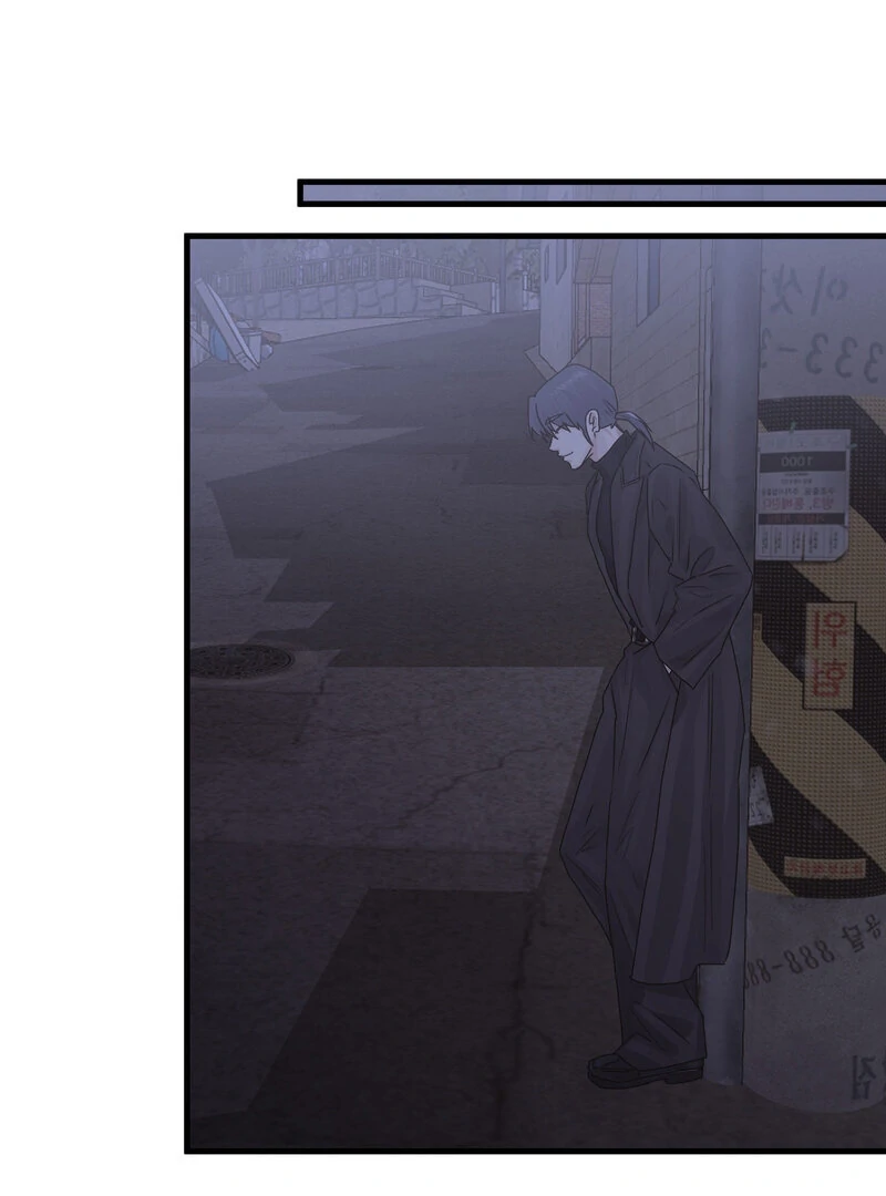 Where the Heart Is Chapter 66 - Page 83