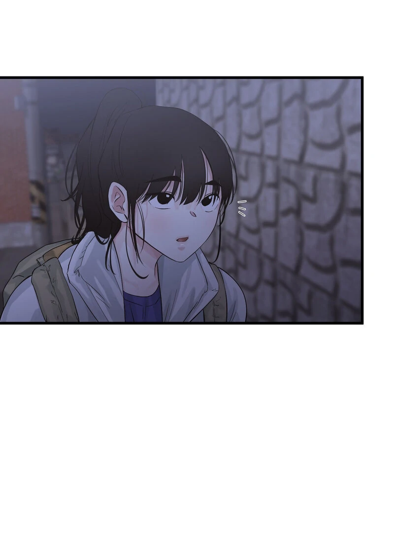 Where the Heart Is Chapter 66 - Page 85