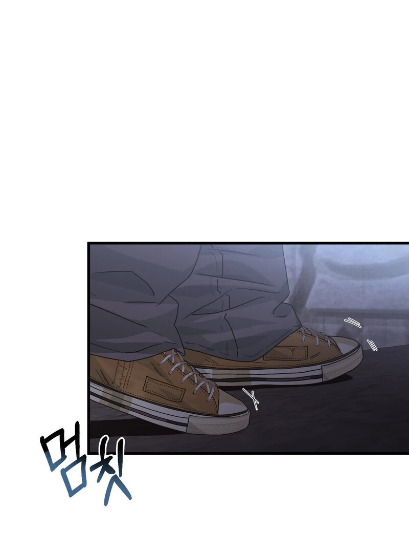 Where the Heart Is Chapter 66 - Page 86