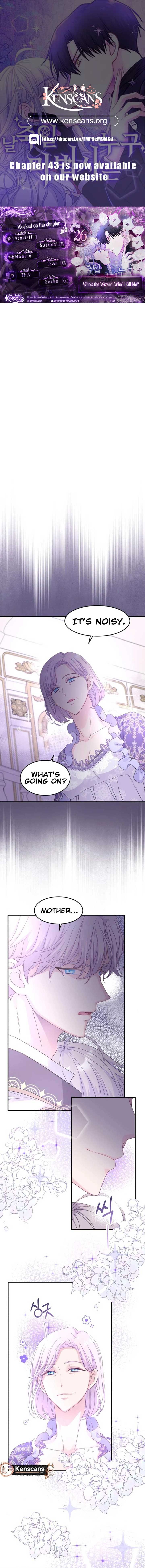 Which Wizard Will Kill Me Chapter 26 - Page 0