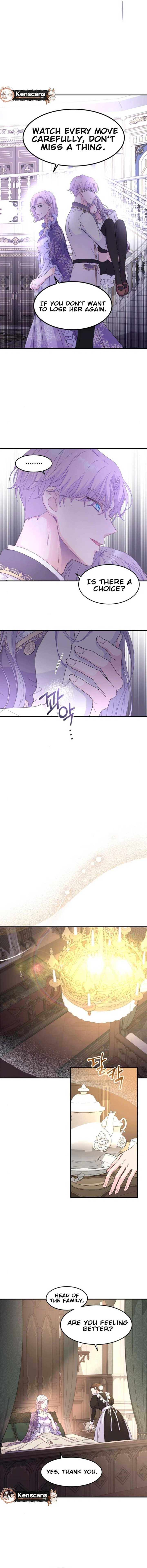 Which Wizard Will Kill Me Chapter 26 - Page 3