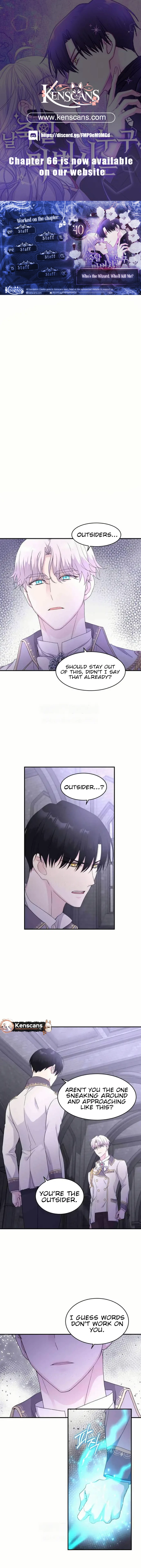 Which Wizard Will Kill Me Chapter 40 - Page 1