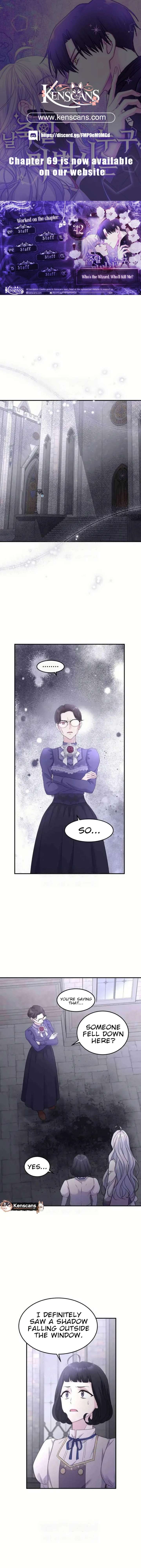 Which Wizard Will Kill Me Chapter 42 - Page 1