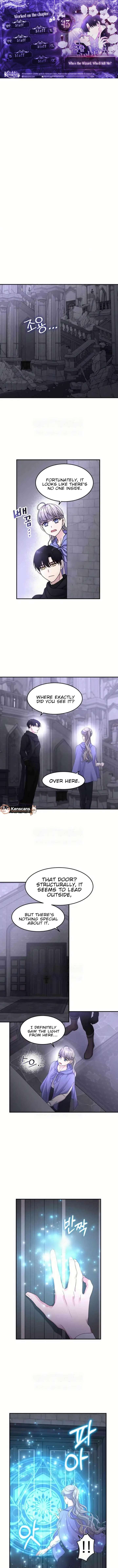Which Wizard Will Kill Me Chapter 43 - Page 1