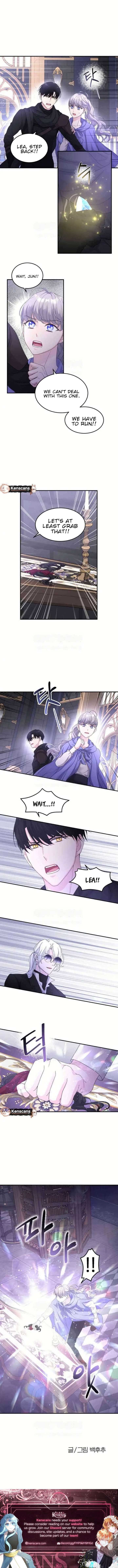 Which Wizard Will Kill Me Chapter 43 - Page 9