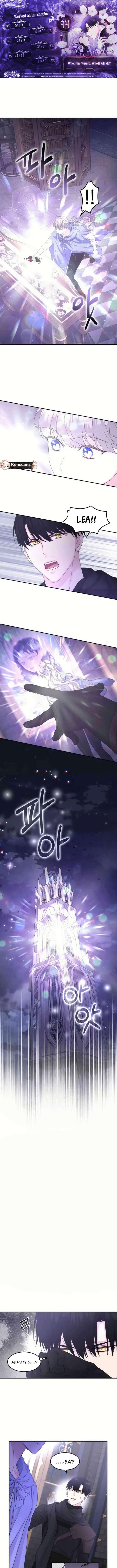Which Wizard Will Kill Me Chapter 44 - Page 1
