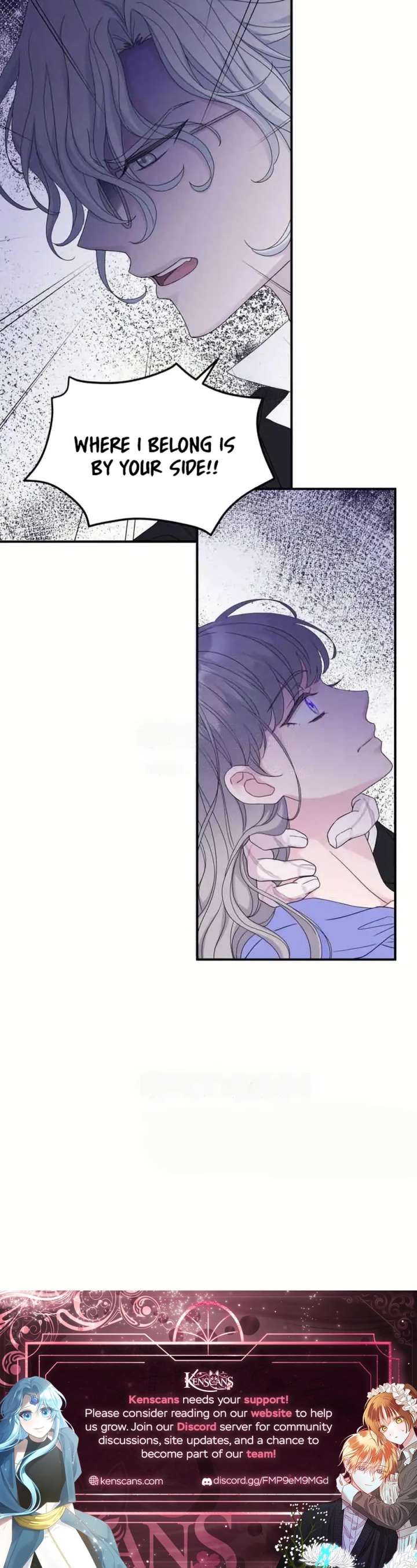 Which Wizard Will Kill Me Chapter 44 - Page 11