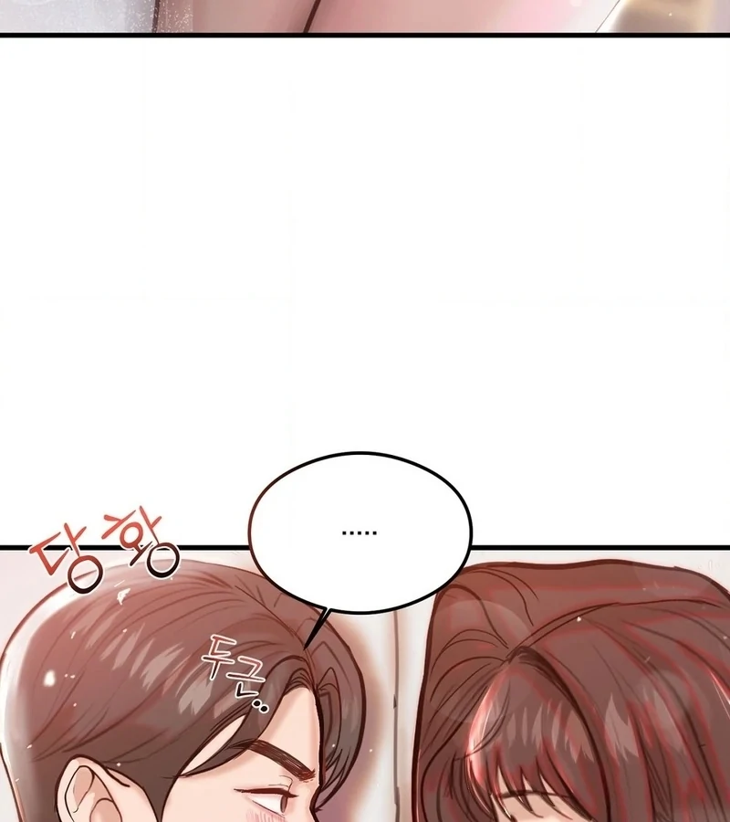 While I Was Asleep (feat. Bad Friends) Chapter 1 - Page 109