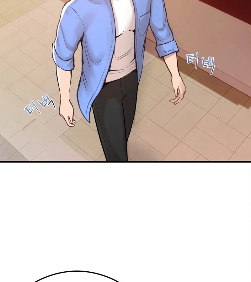 While I Was Asleep (feat. Bad Friends) Chapter 1 - Page 87