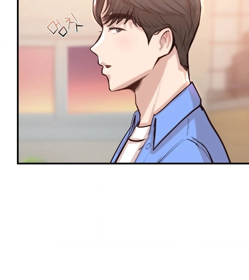 While I Was Asleep (feat. Bad Friends) Chapter 1 - Page 90