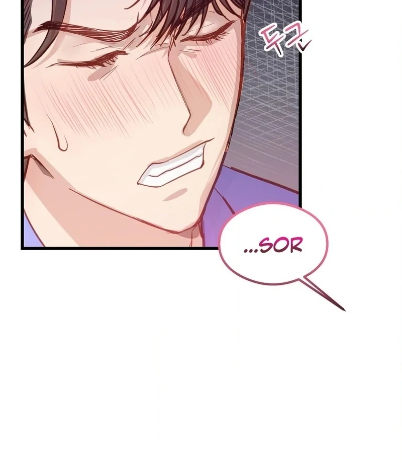 While I Was Asleep (feat. Bad Friends) Chapter 2 - Page 11