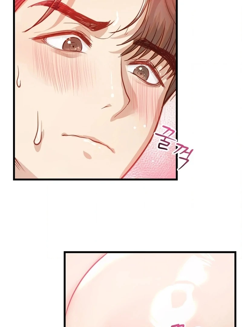 While I Was Asleep (feat. Bad Friends) Chapter 2 - Page 18