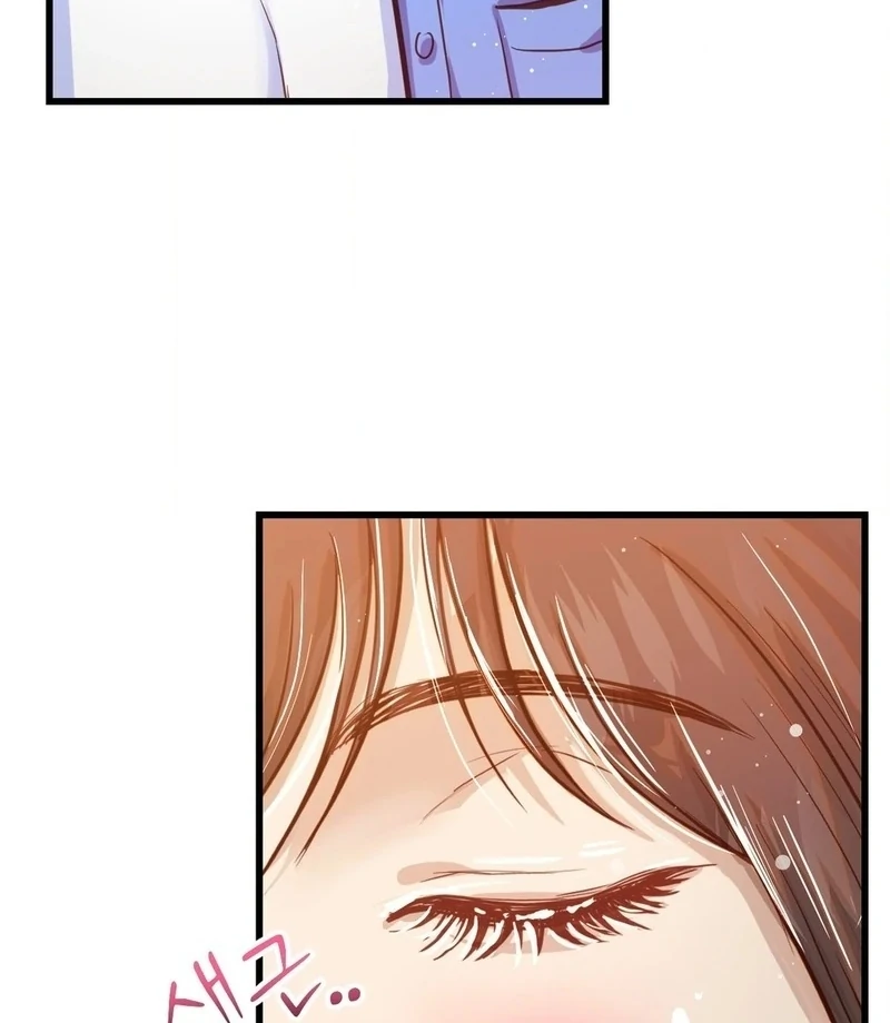 While I Was Asleep (feat. Bad Friends) Chapter 2 - Page 4