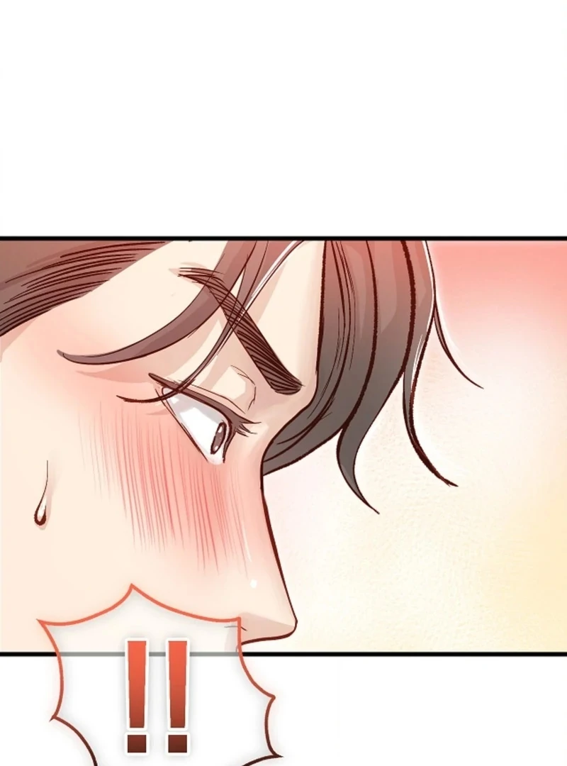 While I Was Asleep (feat. Bad Friends) Chapter 2 - Page 74
